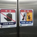 한진공영 이미지