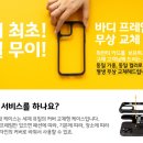 디팍스 - 금정구 금정로68번길 22 | 디팍스