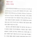 코지아이 이미지
