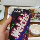 제이마트(동천점) 네이버블로그