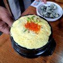 양푼매운갈비 | 공릉맛집 삼산회관 공릉점 방문기, 공릉역 맛집에서 찾은 매운양푼갈비 후기