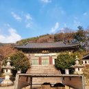 하동불교사