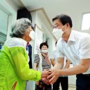 태백경로당 이미지