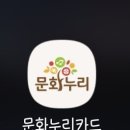 누리 이미지