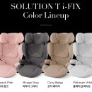 [유아용품 후기]내돈내산! 아이도 엄마도 만족한 싸이벡스 SOLUTION T Plus 후기