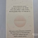 솔바람미용실 - 강서구 공항로811번길 47 | 머릿결 관리는 열보호 미스트 물씬 헤어 퍼퓸 미용실 헤어 미스트로