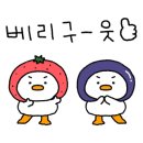 수정노래주점 - 김해시 해반천로144번길 35-30 | 수정노래주점