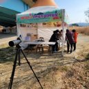 울산관광안내소 이미지