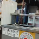 부흥국수 해방촌국수 이미지