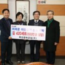 학산금속공업㈜ 이미지