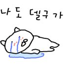 버터힐즈 - 경주시 봉황로 95 | 버터힐즈