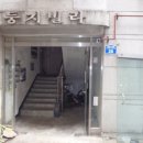 은행로18번길 이미지