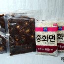 (주)더목란