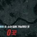 오정욱