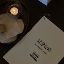 플러피케이크 이미지