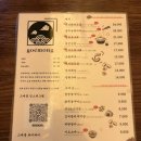 제이노래주점 - 창원시 마산합포구 문화북1길 29 | 제이노래주점