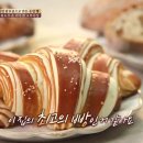 크루아상 이미지