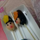 떡빼로 만들기 | 라이스클레이 떡빼로만들기