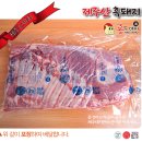 21c농장 Daum카페