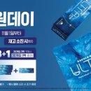 으뜸50안경 방배점 이미지