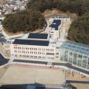 고흥자원재활용센터 이미지