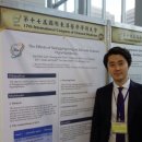 동양 한의원 이미지