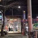 신방화역 7번출구 이미지