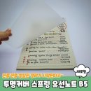 주식회사 세로 이미지