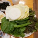 대성야채 이미지