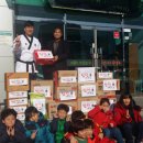 힘찬태권도장 이미지