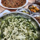 원주칼국수
