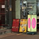 호재 | [대구 교동] 대구 단체석있는 교동 술집 추천, 분위기에 취해버린 '호재' 후기