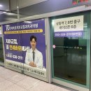 연세바로치과교정과치과의원 이미지