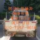 세기카센타 이미지