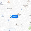 신촌떡사랑