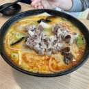 명부마라탕 이미지