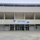 시민운동장 씨름장 이미지