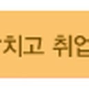 한양기공㈜ 이미지