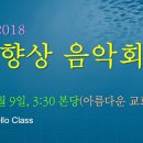 씨네마노래공원
