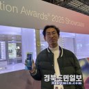 ㈜에스엔메디칼 이미지