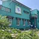 약초명가 이미지