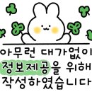 제니노래연습장 이미지