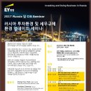 ey 이미지