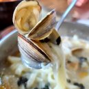 강릉제일고(버스정류장) | 강릉시 맛집 원조교동 장칼국수 동죽•부추전 맛나요(ft.대도호부관아)