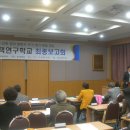 천안상록리조트 이미지