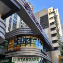 부산영천손한의원 이미지