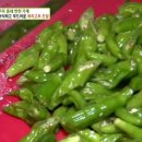 엄마손 반찬가게 이미지