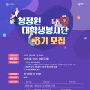 대상