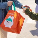 호텔당근 이미지