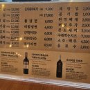 꾸이당 이미지